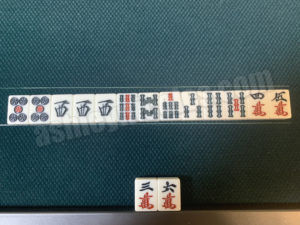 符計算例3
